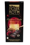 pol_pl_MOSER-ROTH-czekolada-gorzka-z-nadzieniem-wisniowym-z-dodatkiem-chili-Sauerkirch-Chili-187-5-g-2266_1.jpg